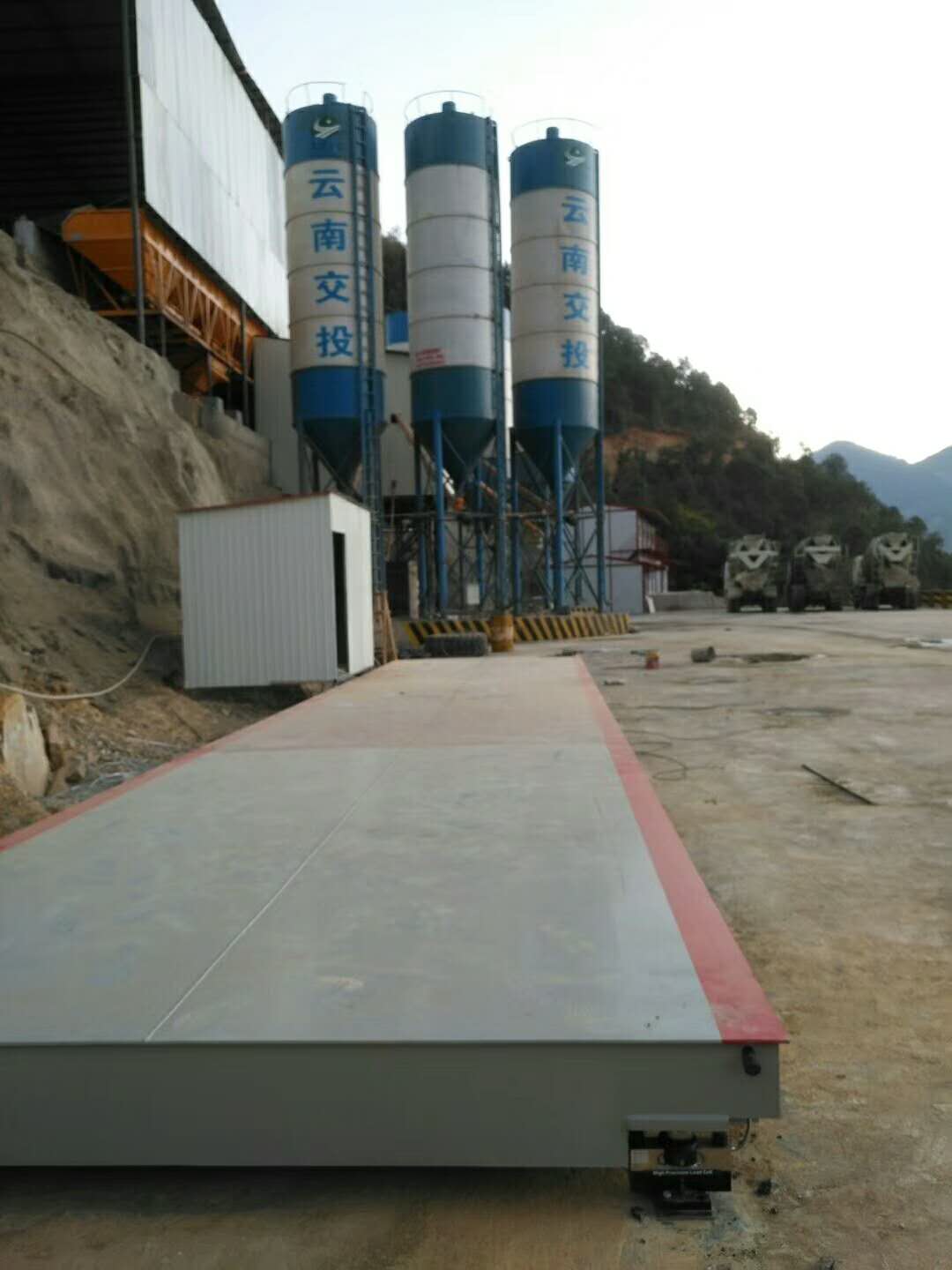 云南公投高速公路专用汽车衡