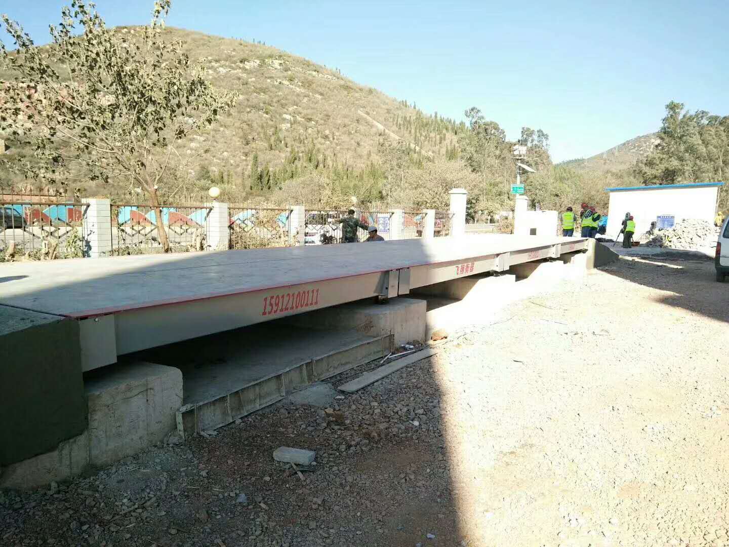 云南公投高速公路专用汽车衡