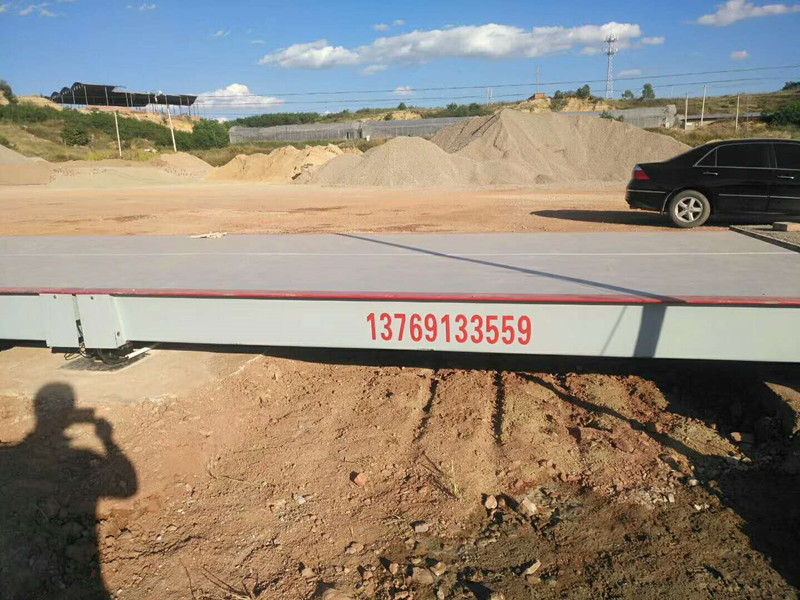 加强型100吨地磅