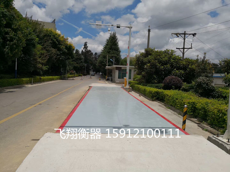 国家粮食昆明库