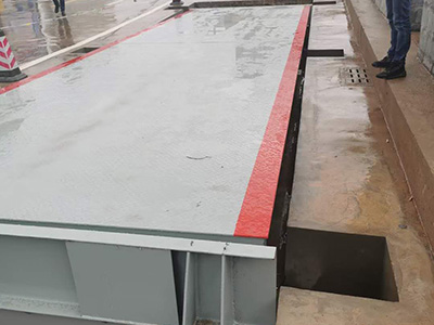 花纹防滑汽车衡